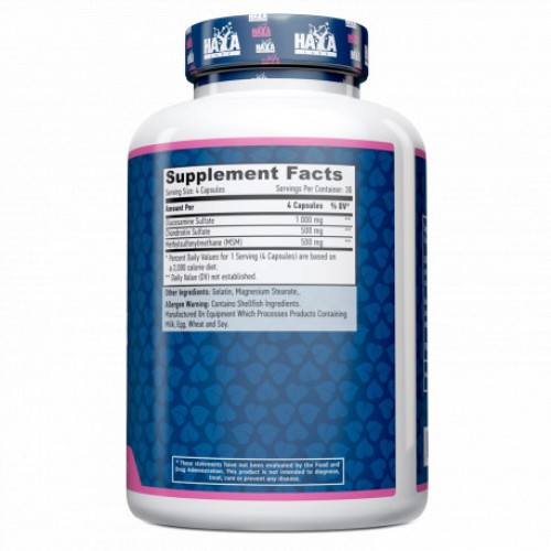 Haya Labs Glucosamine Complex with Chondroitin & MSM, 120 капсул CN10258 Haya Labs Haya Labs Glucosamine Complex with Chondroitin & MSM, 120 капсул CN10258 Haya Labs
