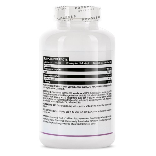 Progress Nutrition Glucosamine Chondroitin MSM Complex, 90 таблеток CN16437 Progress Nutrition Progress Nutrition Glucosamine Chondroitin MSM Complex, 90 таблеток CN16437 Progress Nutrition