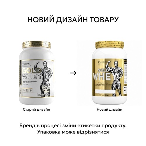 Kevin Levrone Kevin Levrone Gold Line Gold Whey, 908 грамм - Kinder Bueno CN7622-20 Kevin Levrone Kevin Levrone Gold Line Gold Whey, 908 грамм - Kinder Bueno CN7622-20