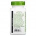 Nature's Way Gotu Kola Herb 950 mg, 180 вегакапсул CN12313 Nature's Way