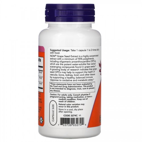 NOW Grape Seed 250 mg, 90 вегакапсул CN11518 NOW NOW Grape Seed 250 mg, 90 вегакапсул CN11518 NOW