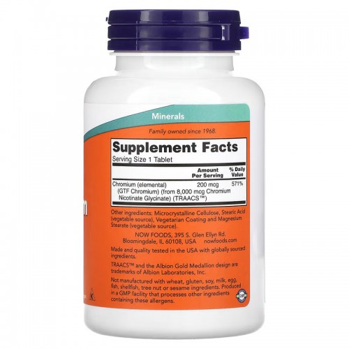 NOW GTF Chromium 200 mcg, 250 таблеток CN11347 NOW NOW GTF Chromium 200 mcg, 250 таблеток CN11347 NOW