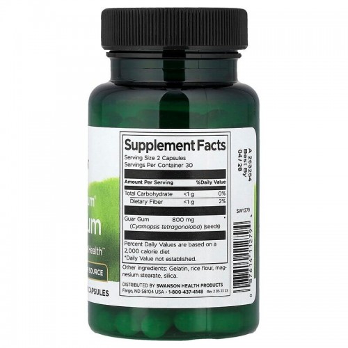 Swanson Guar Gum 400 mg Full Spectrum, 60 капсул CN20223-1 Swanson Swanson Guar Gum 400 mg Full Spectrum, 60 капсул CN20223-1 Swanson
