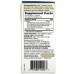 Enzymedica Gut Motility, 30 капсул CN15537 Enzymedica
