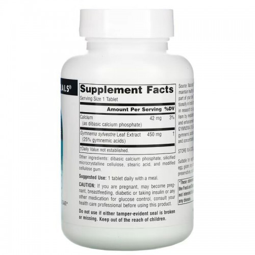 Source Naturals Gymnema Sylvestre 450 mg, 120 таблеток CN12626 Source Naturals Source Naturals Gymnema Sylvestre 450 mg, 120 таблеток CN12626 Source Naturals