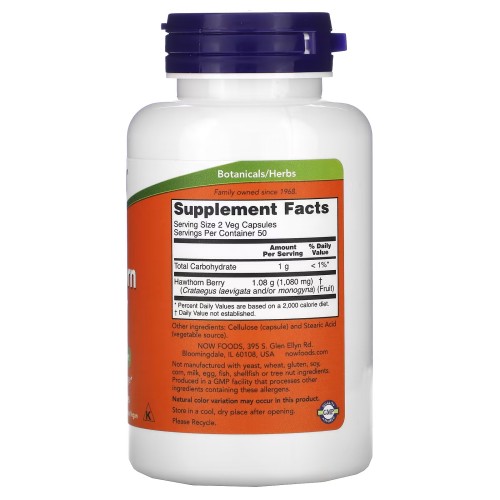 NOW Hawthorn Berry 540 mg, 100 вегакапсул CN11522 NOW NOW Hawthorn Berry 540 mg, 100 вегакапсул CN11522 NOW