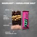 FIZI Guilty Pleasure Bar Фундук гімалайська сіль, 45 грам CN12378 FIZI