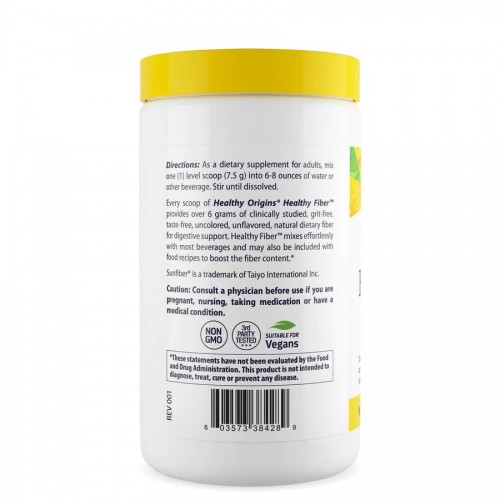 Healthy Origins Healthy Fiber, 225 грам CN13707 Healthy Origins Healthy Origins Healthy Fiber, 225 грам CN13707 Healthy Origins