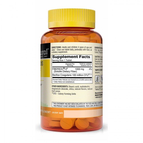 Mason Natural Healthy Kids Probiotic With Fiber Chewables, 60 жувальних таблеток CN11307 Mason Natural Mason Natural Healthy Kids Probiotic With Fiber Chewables, 60 жувальних таблеток CN11307 Mason Natural
