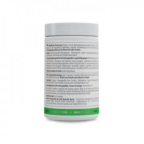 MST Healthy Ashwagandha, 100 капсул CN16668 MST Healthy Ashwagandha, 100 капсул CN16668