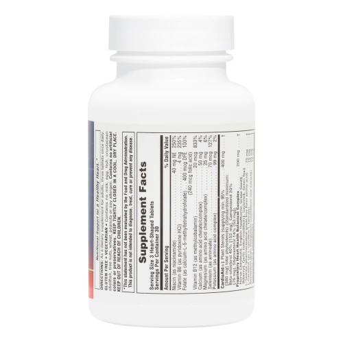 Natures Plus HeartBeat, 90 таблеток CN11777 Natures Plus Natures Plus HeartBeat, 90 таблеток CN11777 Natures Plus