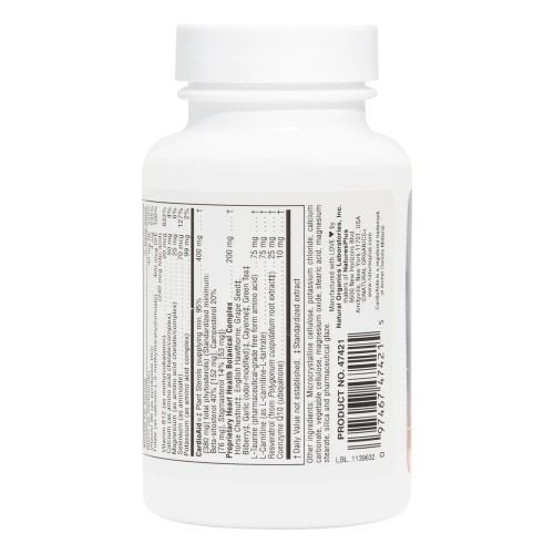 Natures Plus HeartBeat, 90 таблеток CN11777 Natures Plus Natures Plus HeartBeat, 90 таблеток CN11777 Natures Plus