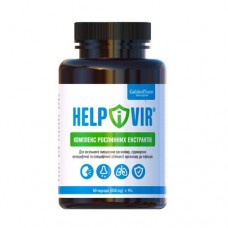Golden Pharm Helpivir, 60 вегакапсул Golden Pharm Helpivir, 60 вегакапсул
