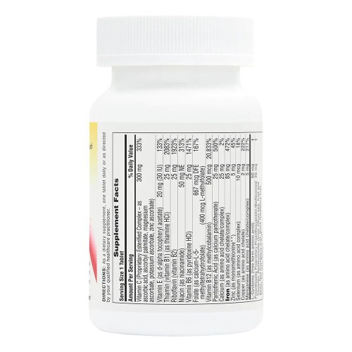 Natures Plus Hema-Plex Jar, 30 таблеток CN13524 Natures Plus Natures Plus Hema-Plex Jar, 30 таблеток CN13524 Natures Plus