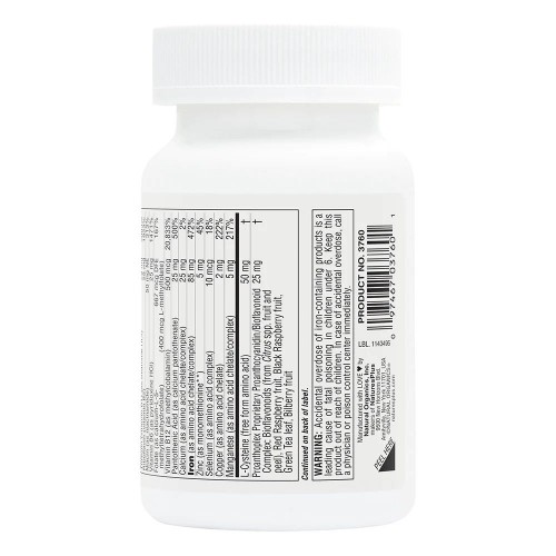 Natures Plus Hema-Plex Jar, 30 таблеток CN13524 Natures Plus Natures Plus Hema-Plex Jar, 30 таблеток CN13524 Natures Plus