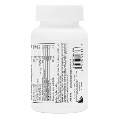 Natures Plus Hema-Plex, 60 жувальних таблеток CN11691 Natures Plus Natures Plus Hema-Plex, 60 жувальних таблеток CN11691 Natures Plus