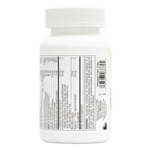 Natures Plus Hema-Plex, 60 таблеток CN11690 Natures Plus Natures Plus Hema-Plex, 60 таблеток CN11690 Natures Plus