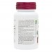 Natures Plus Herbal Actives Gugulipid, 30 таблеток CN14300 Natures Plus