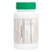Natures Plus Herbal Actives Hair Skin and Nails, 60 таблеток CN11804 Natures Plus