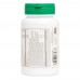 Natures Plus Herbal Actives Hair Skin and Nails, 60 таблеток CN11804 Natures Plus