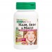 Natures Plus Herbal Actives Hair Skin and Nails, 60 таблеток CN11804 Natures Plus