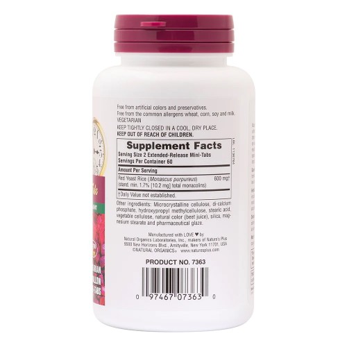 Natures Plus Herbal Actives Red Yeast Rice 600 mg, 120 міні таблеток CN11833 Natures Plus Natures Plus Herbal Actives Red Yeast Rice 600 mg, 120 міні таблеток CN11833 Natures Plus