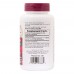 Natures Plus Herbal Actives Red Yeast Rice 600 mg, 120 міні таблеток CN11833 Natures Plus