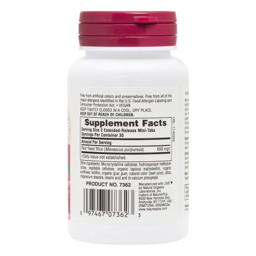 Natures Plus Herbal Actives Red Yeast Rice 600 mg, 60 міні таблеток CN11796 Natures Plus Natures Plus Herbal Actives Red Yeast Rice 600 mg, 60 міні таблеток CN11796 Natures Plus