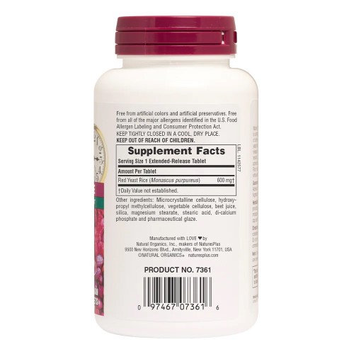 Natures Plus Herbal Actives Red Yeast Rice 600 mg, 60 таблеток CN11834 Natures Plus Natures Plus Herbal Actives Red Yeast Rice 600 mg, 60 таблеток CN11834 Natures Plus