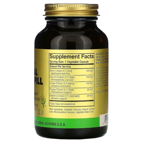 Solgar Herbal Water Pill, 100 вегакапсул CN10114 Solgar Solgar Herbal Water Pill, 100 вегакапсул CN10114 Solgar