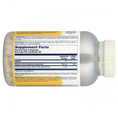 Solaray Magnesium Glycinate 350 mg High Absorption, 240 вегакапсул CN20292-1 Solaray Solaray Magnesium Glycinate 350 mg High Absorption, 240 вегакапсул CN20292-1 Solaray