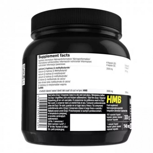 Olimp Sport Nutrition HMB, 450 капсул CN15602 Olimp Sport Nutrition Olimp Sport Nutrition HMB, 450 капсул CN15602 Olimp Sport Nutrition
