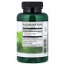 Swanson Horsetail 500 mg, 90 капсул CN20225-1 Swanson