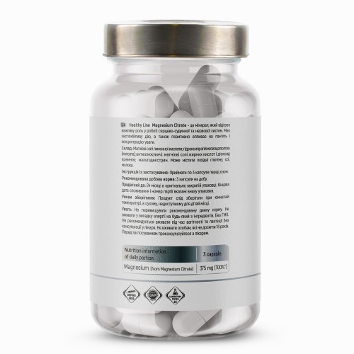 Sport Generation Healthy Line Magnesium Citrate, 90 капсул CN16672 Sport Generation Sport Generation Healthy Line Magnesium Citrate, 90 капсул CN16672 Sport Generation