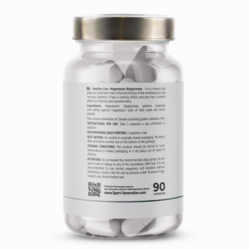 Sport Generation Healthy Line Magnesium Bisglycinate, 90 капсул CN16670 Sport Generation Sport Generation Healthy Line Magnesium Bisglycinate, 90 капсул CN16670 Sport Generation
