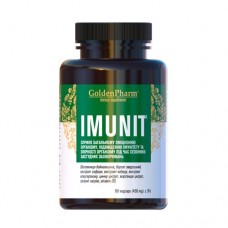 Golden Pharm Imunit, 60 вегакапсул Golden Pharm Imunit, 60 вегакапсул