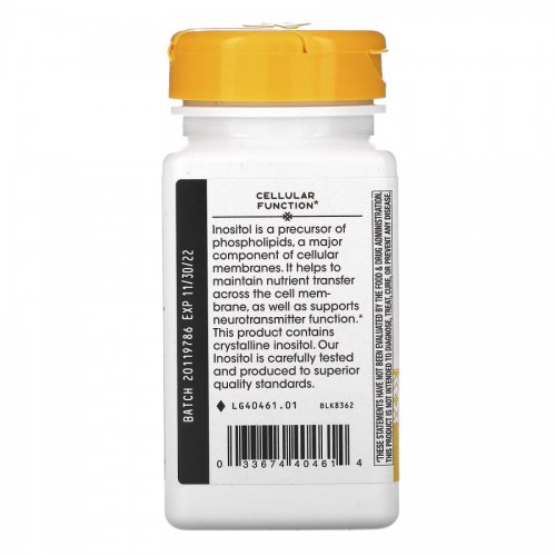 Nature's Way Inositol 500 mg, 100 капсул CN10723 Nature's Way Nature's Way Inositol 500 mg, 100 капсул CN10723 Nature's Way