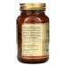 Solgar Inositol 500 mg, 100 вегакапсул CN10118 Solgar