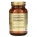 Solgar Inositol 500 mg, 100 вегакапсул CN10118 Solgar