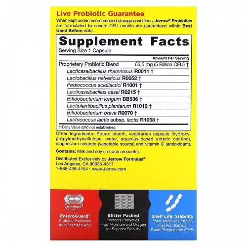 Jarrow Formulas Jarro-Dophilus EPS 5 Billion, 60 вегакапсул CN13920 Jarrow Formulas Jarrow Formulas Jarro-Dophilus EPS 5 Billion, 60 вегакапсул CN13920 Jarrow Formulas