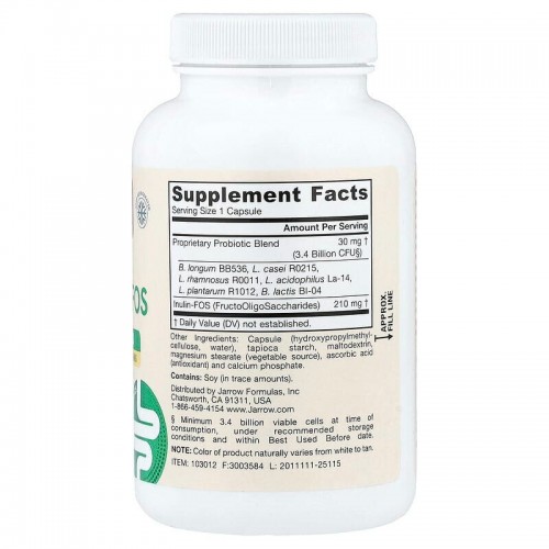 Jarrow Formulas Vegan Jarro-Dophilus Plus FOS, 100 вегакапсул CN20186-1 Jarrow Formulas Jarrow Formulas Vegan Jarro-Dophilus Plus FOS, 100 вегакапсул CN20186-1 Jarrow Formulas