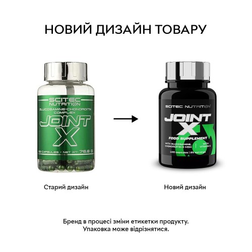 Scitec Nutrition Joint-X, 100 капсул CN2641 Scitec Nutrition Scitec Nutrition Joint-X, 100 капсул CN2641 Scitec Nutrition