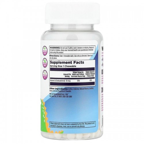 KAL Vitamin D-Rex, 90 жувальних таблеток - Жуйка CN17247-1 KAL KAL Vitamin D-Rex, 90 жувальних таблеток - Жуйка CN17247-1 KAL