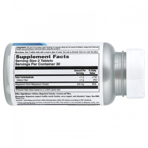 KAL Magnesium Citrate 400 mg, 60 таблеток CN17241 KAL KAL Magnesium Citrate 400 mg, 60 таблеток CN17241 KAL
