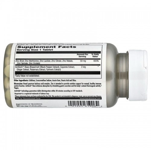 KAL Zinc 50 mg, 60 таблеток CN17250 KAL KAL Zinc 50 mg, 60 таблеток CN17250 KAL