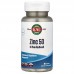 KAL Zinc 50 Chelated, 90 таблеток CN17249 KAL