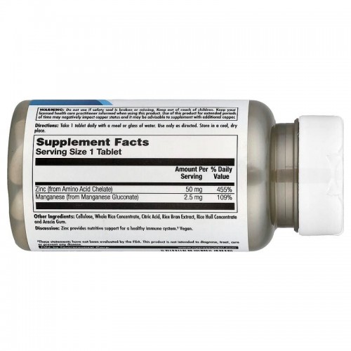 KAL Zinc 50 Chelated, 90 таблеток CN17249 KAL KAL Zinc 50 Chelated, 90 таблеток CN17249 KAL