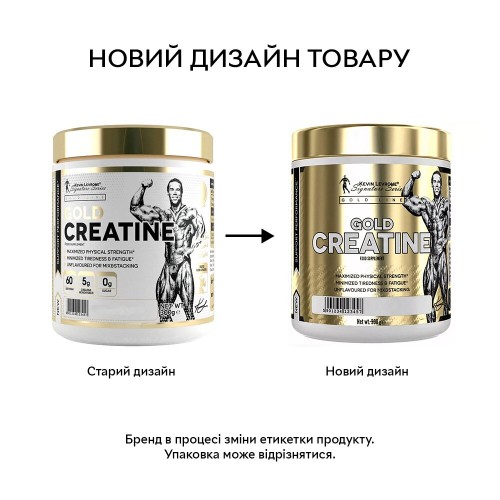 Kevin Levrone Kevin Levrone Gold Line Gold Creatine, 300 грамм CN9332 Kevin Levrone Kevin Levrone Gold Line Gold Creatine, 300 грамм CN9332