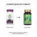 Nature's Way Kidney Bladder, 100 вегакапсул CN12315 Nature's Way