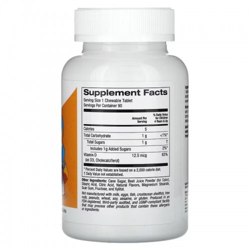California Gold Nutrition California Gold Nutrition Kids Vitamin D3 12.5 mcg (500 IU), 90 жевательных таблеток - Вишня CN15705-1 California Gold Nutrition California Gold Nutrition Kids Vitamin D3 12.5 mcg (500 IU), 90 жевательных таблеток - Вишня CN15705-1